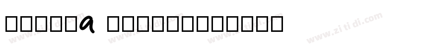 Modeka Extended字体转换
